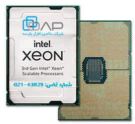  سی پی یو سرور Intel Xeon Gold 5318S 